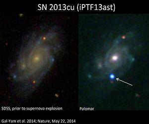 galaxy-ugc-9379-new-supernova-blue-light-lg