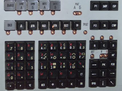 Images of panels from the International Space Station. (Credit: NASA Ames Research Center)