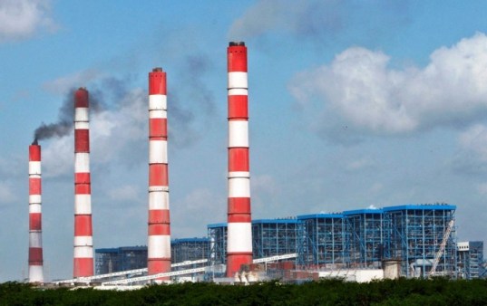 A file photograph of Adani Power's thermal power plant in the western Indian state of Gujarat.(Credit: Reuters)