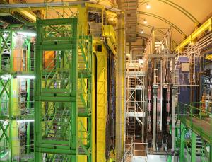 Two new particles have been discovered by the LHCb experiment at CERN's Large Hadron Collider near Geneva, Switzerland. One of them has a combination of properties that has never been observed before. : Dave Stock)