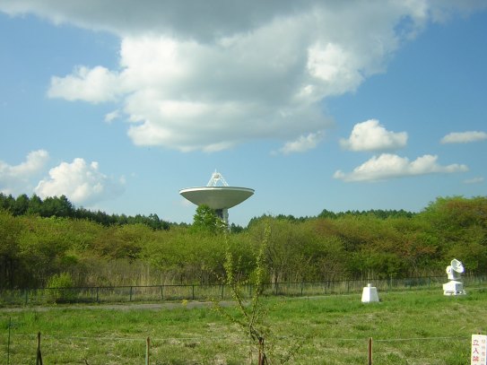 45-meter radio telescope at the Nobeyama Radio Observatory of the National Astronomical Observatory of Japan (NAOJ). 